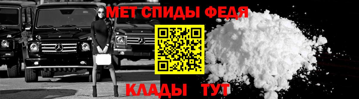 мориарти официальный сайт  Амфетамин 98%  omg ссылки  Вход с VPN  Кириши  АМФЕТАМИН  Амфетамин 