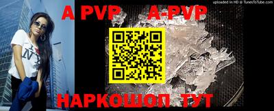 кокаин перу Кулебаки