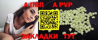 кокаин перу Кулебаки
