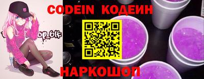 ешки Кунгур