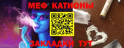 кокаин перу Кулебаки