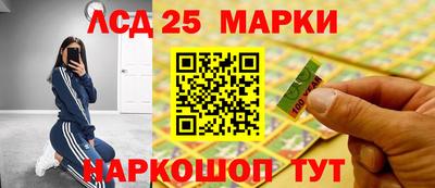 кокаин перу Кулебаки