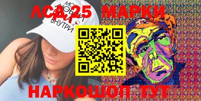 кокаин перу Кулебаки