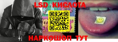 ешки Кунгур