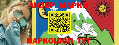 ешки Кунгур