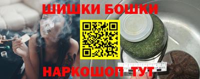 кокаин перу Кулебаки