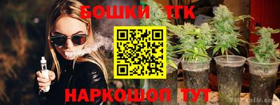 mdma Кумертау