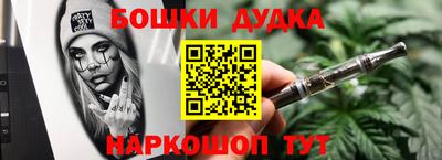 ешки Кунгур