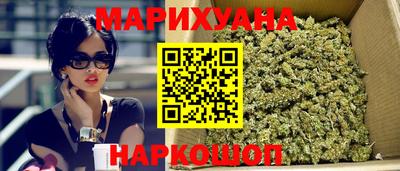mdma Кумертау