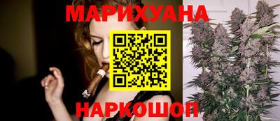 mdma Кумертау