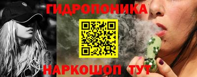 ешки Кунгур