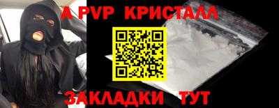 ешки Кунгур