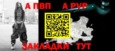 ешки Кунгур