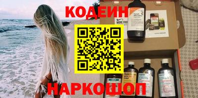 кокаин перу Кулебаки