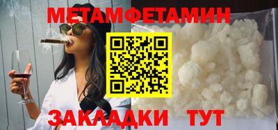 ешки Кунгур