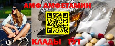 ешки Кунгур