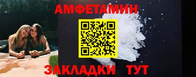 кокаин перу Кулебаки