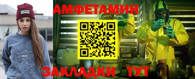 ешки Кунгур