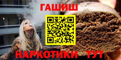 ешки Кунгур