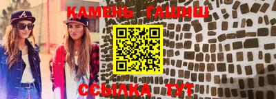 кокаин перу Кулебаки
