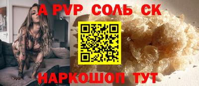mdma Кумертау