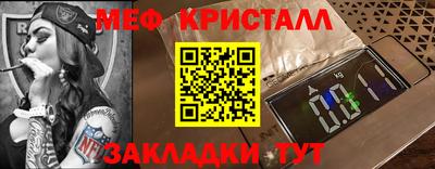 кокаин перу Кулебаки