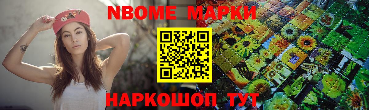 Кириши  ЛСД экстази ecstasy  LSD-25 экстази кислота  blacksprut ссылки  Вход с VPN 